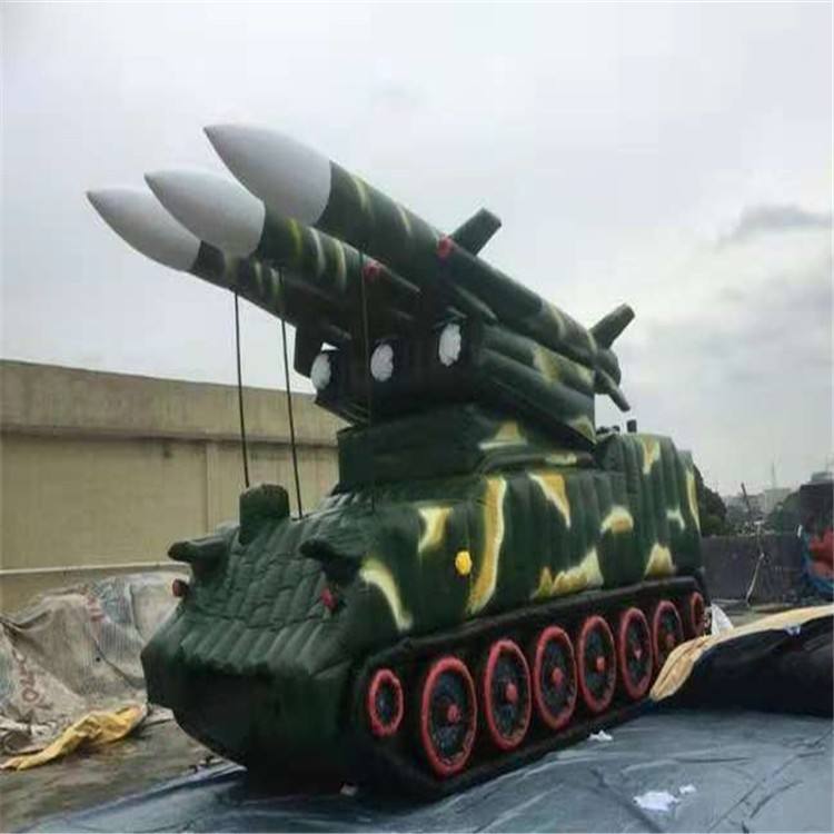 萍乡充气火箭炮假目标
